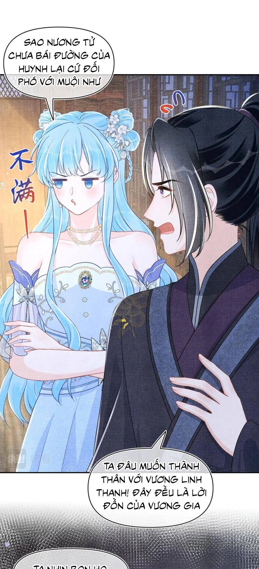 Giao Nhân Tể Tể Ba Tuổi Rồi! Chapter 176 - 23