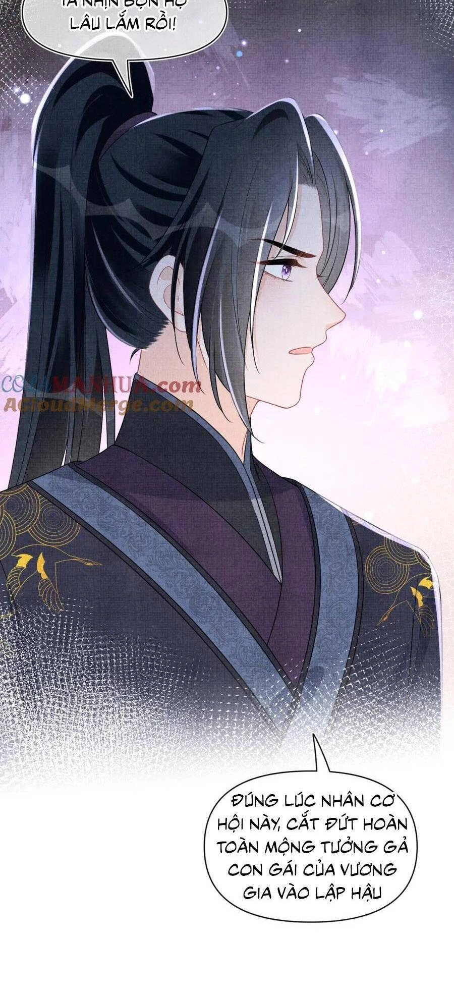 Giao Nhân Tể Tể Ba Tuổi Rồi! Chapter 176 - 24