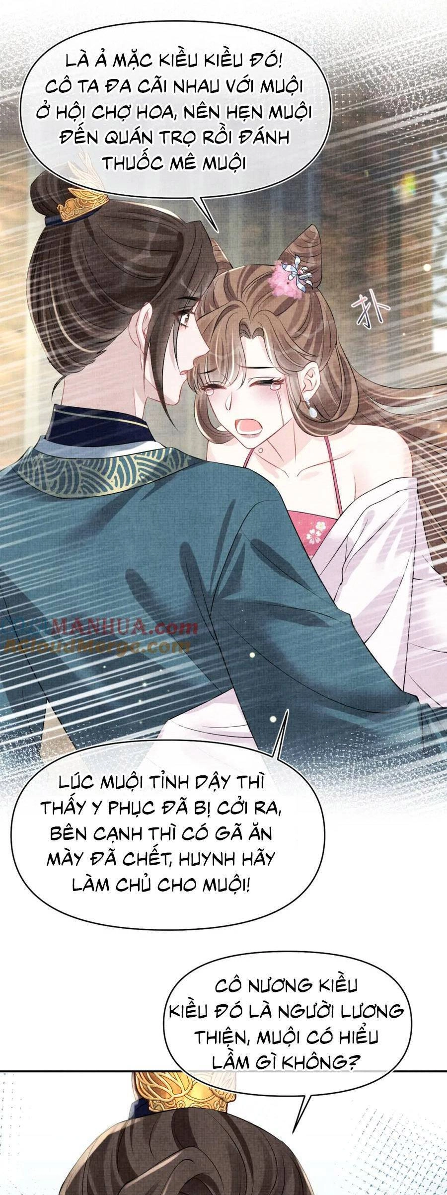 Giao Nhân Tể Tể Ba Tuổi Rồi! Chapter 177 - 5