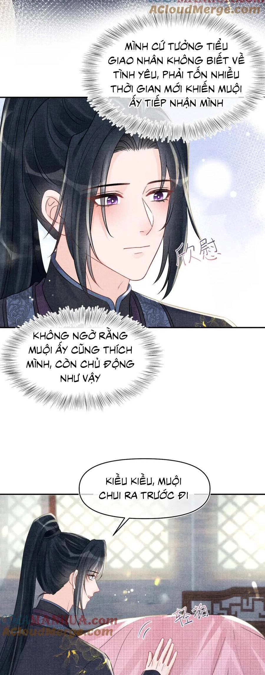 Giao Nhân Tể Tể Ba Tuổi Rồi! Chapter 178 - 3