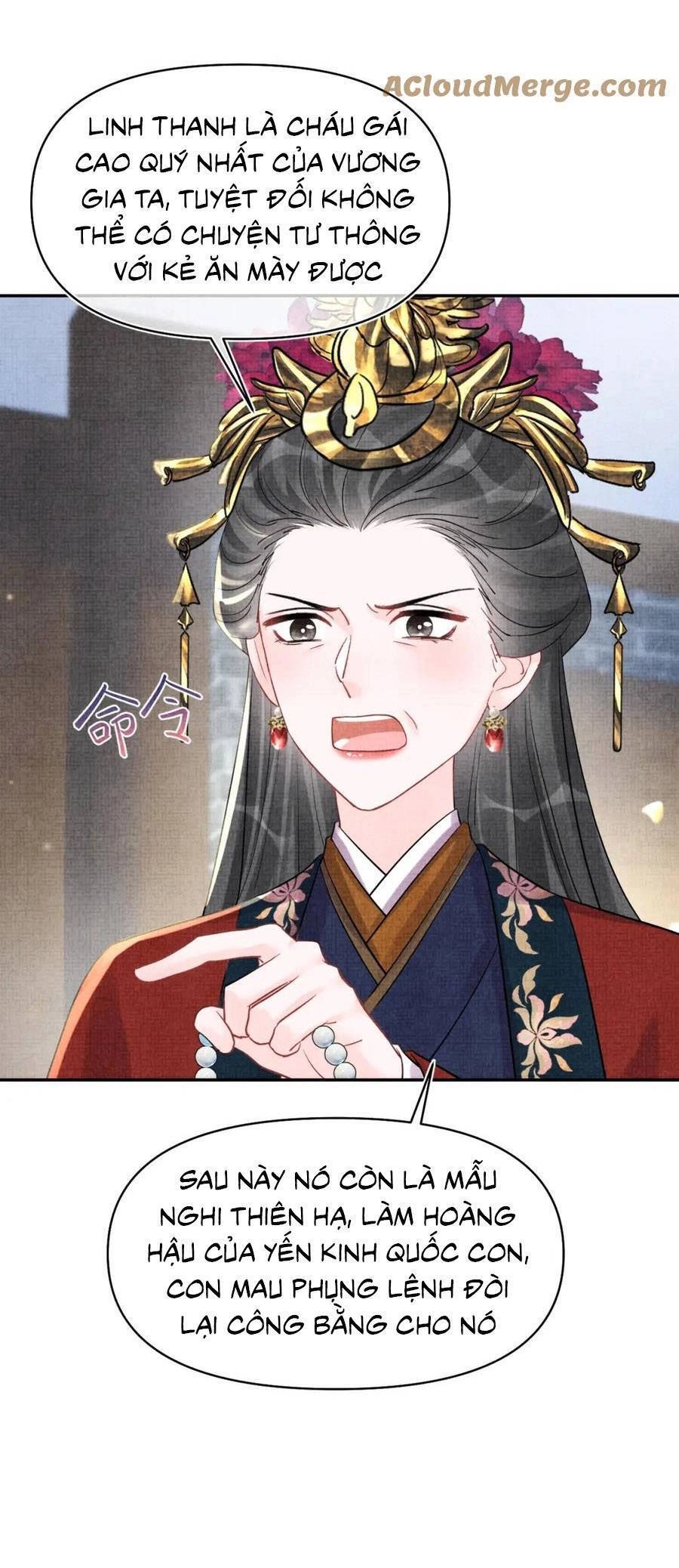 Giao Nhân Tể Tể Ba Tuổi Rồi! Chapter 178 - 26