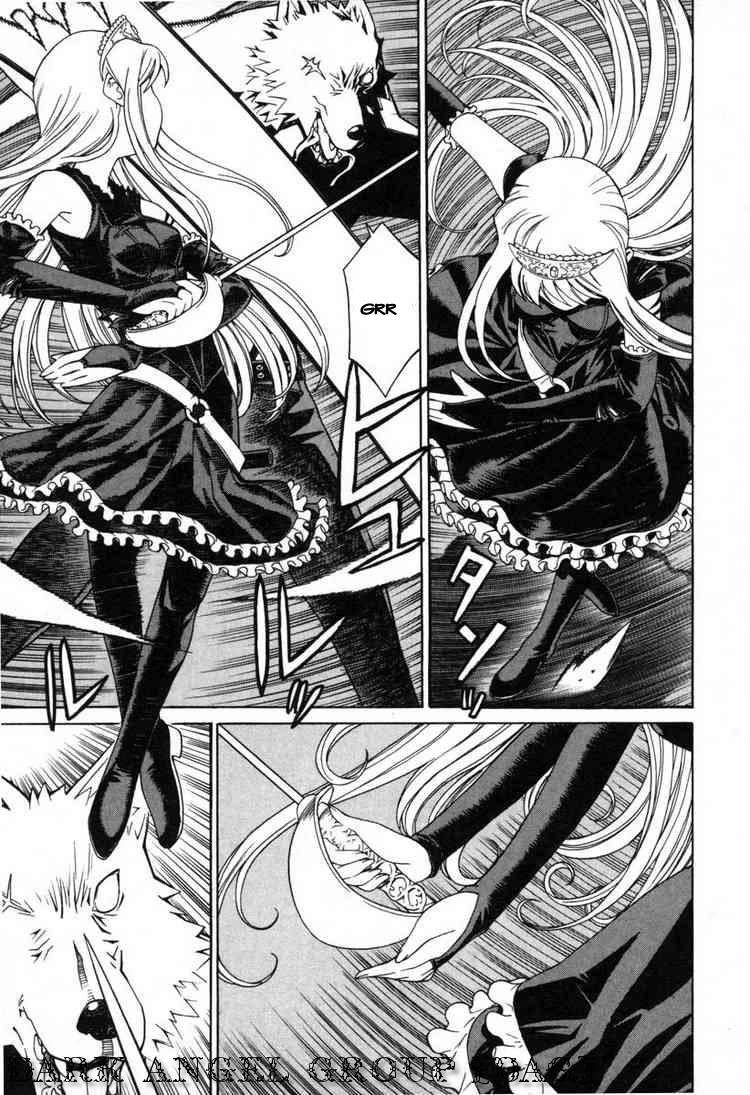 Kaibutsu Oujo Chapter 1 - 35