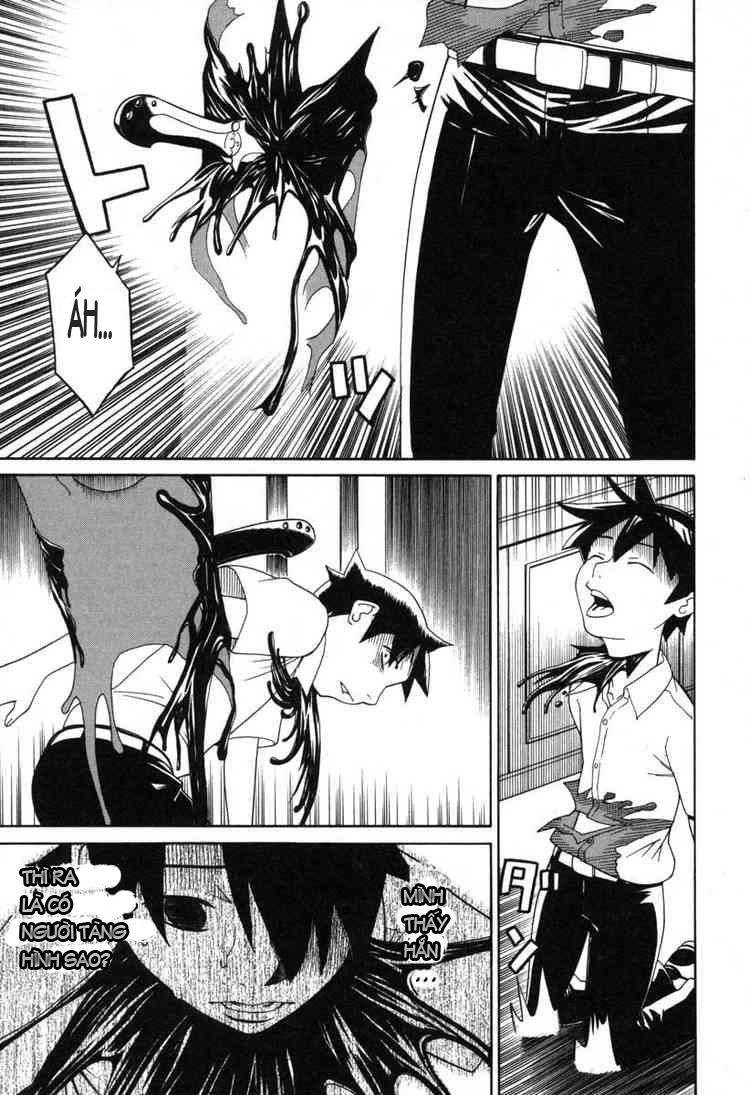 Kaibutsu Oujo Chapter 2 - 16