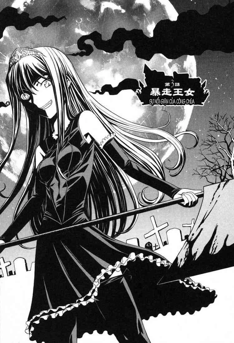 Kaibutsu Oujo Chapter 3 - 2