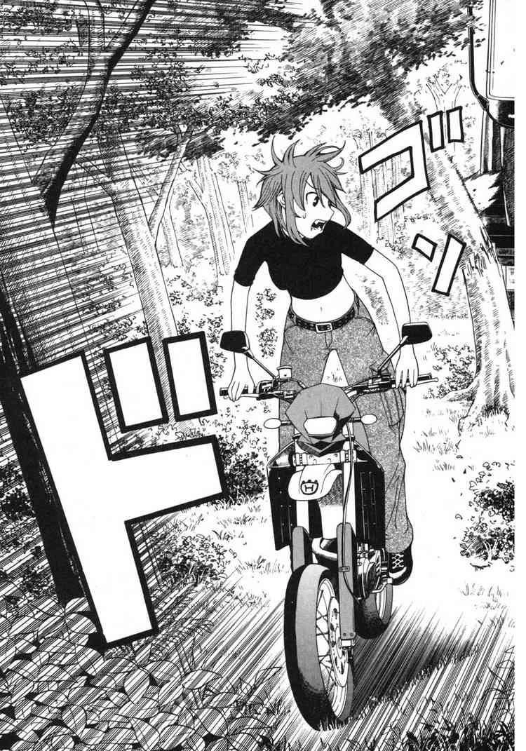 Kaibutsu Oujo Chapter 3 - 26