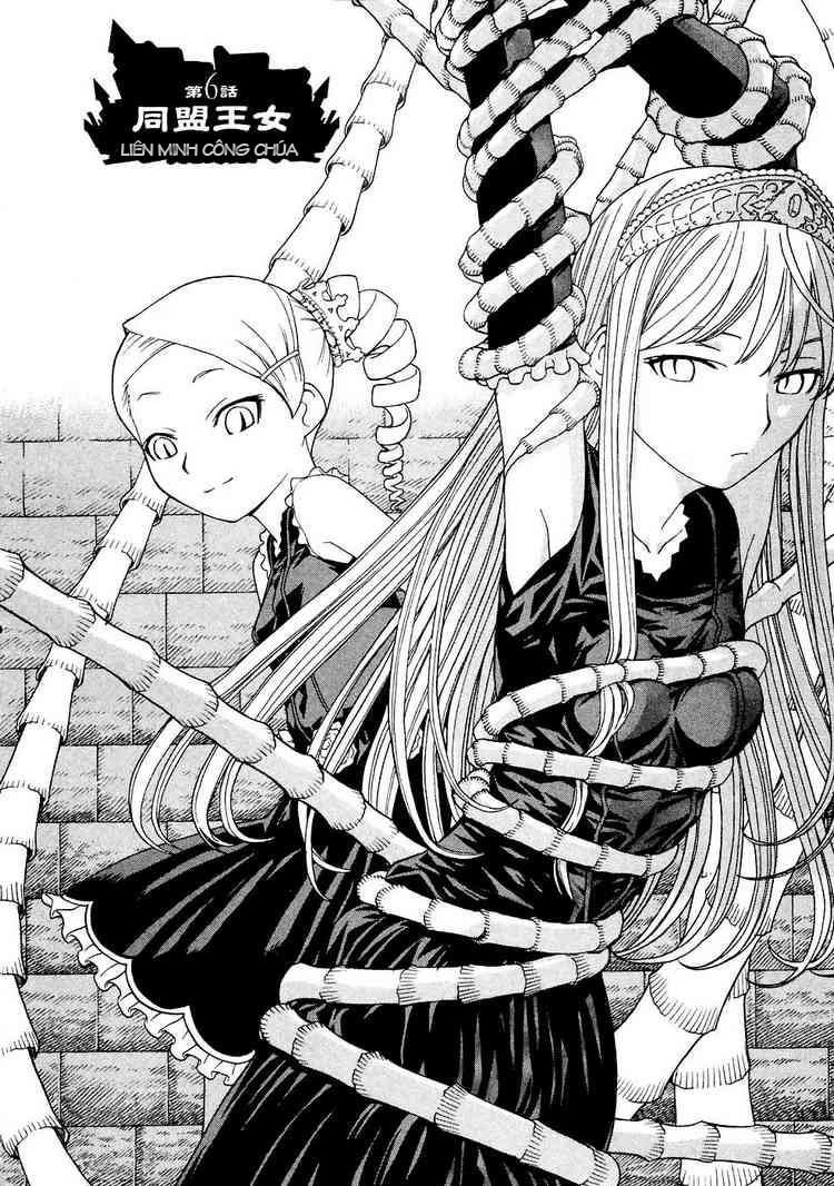 Kaibutsu Oujo Chapter 6 - 3