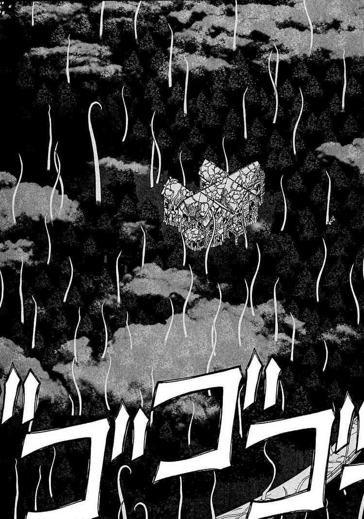 Kaibutsu Oujo Chapter 6 - 23