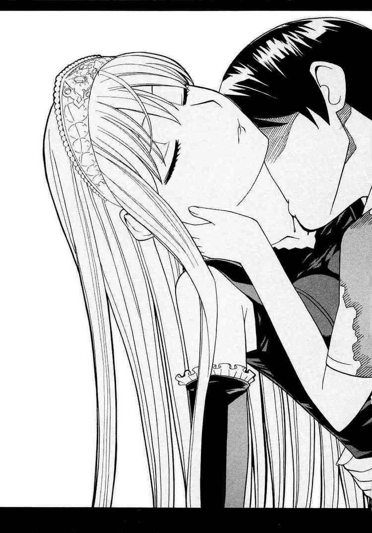 Kaibutsu Oujo Chapter 7 - 30