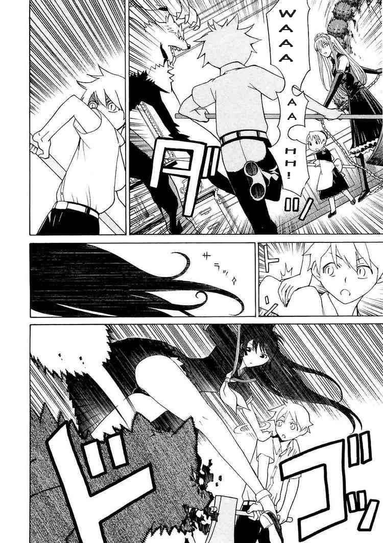 Kaibutsu Oujo Chapter 8 - 27