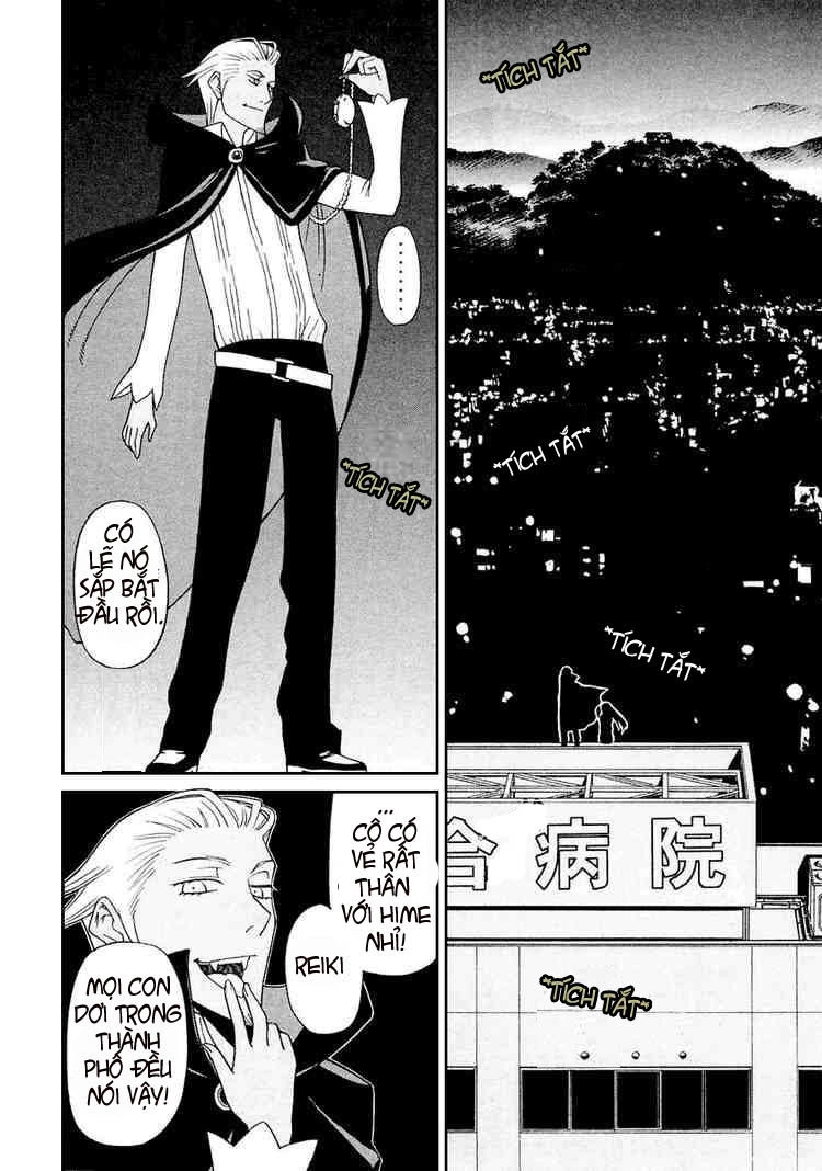 Kaibutsu Oujo Chapter 9 - 17