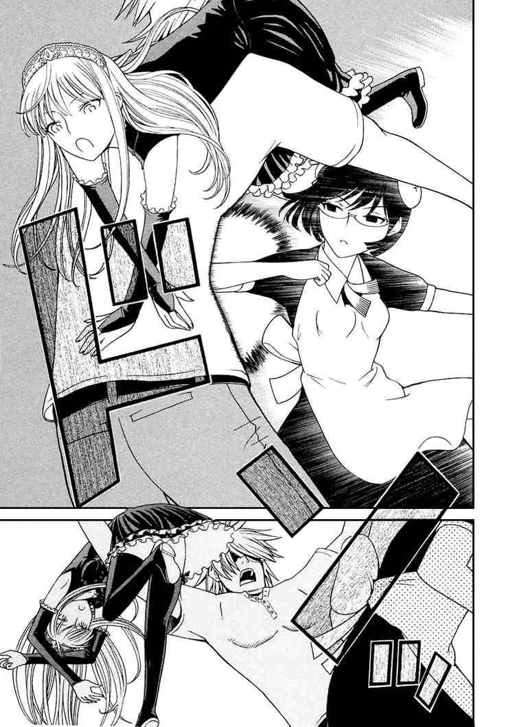 Kaibutsu Oujo Chapter 9 - 26