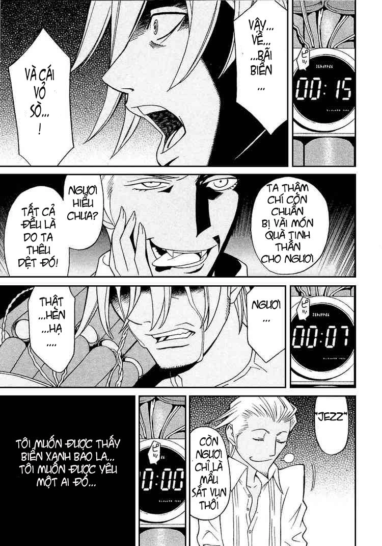 Kaibutsu Oujo Chapter 9 - 36