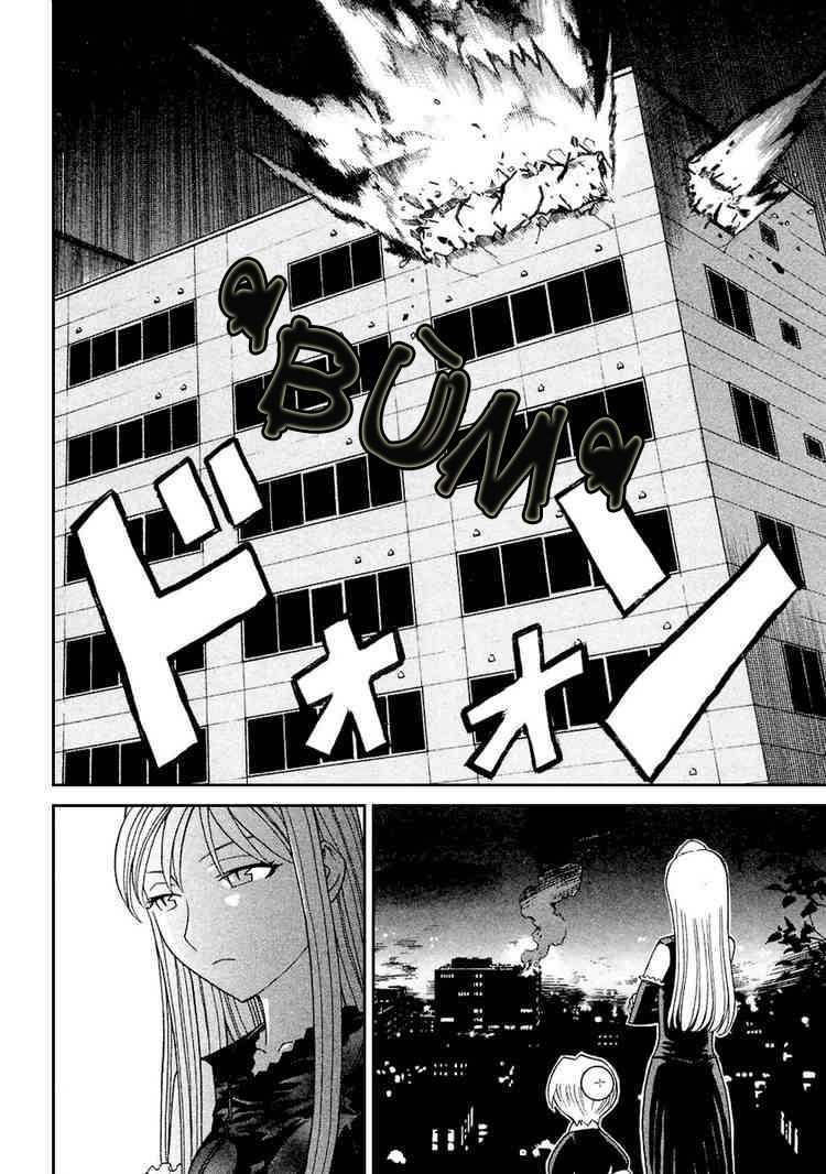 Kaibutsu Oujo Chapter 9 - 39