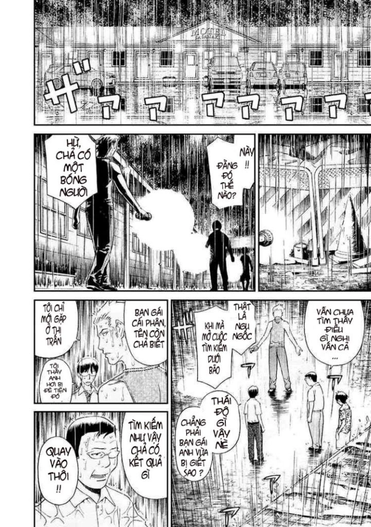 Kaibutsu Oujo Chapter 10 - 15