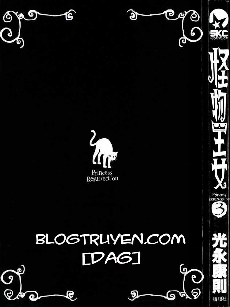 Kaibutsu Oujo Chapter 11 - 4