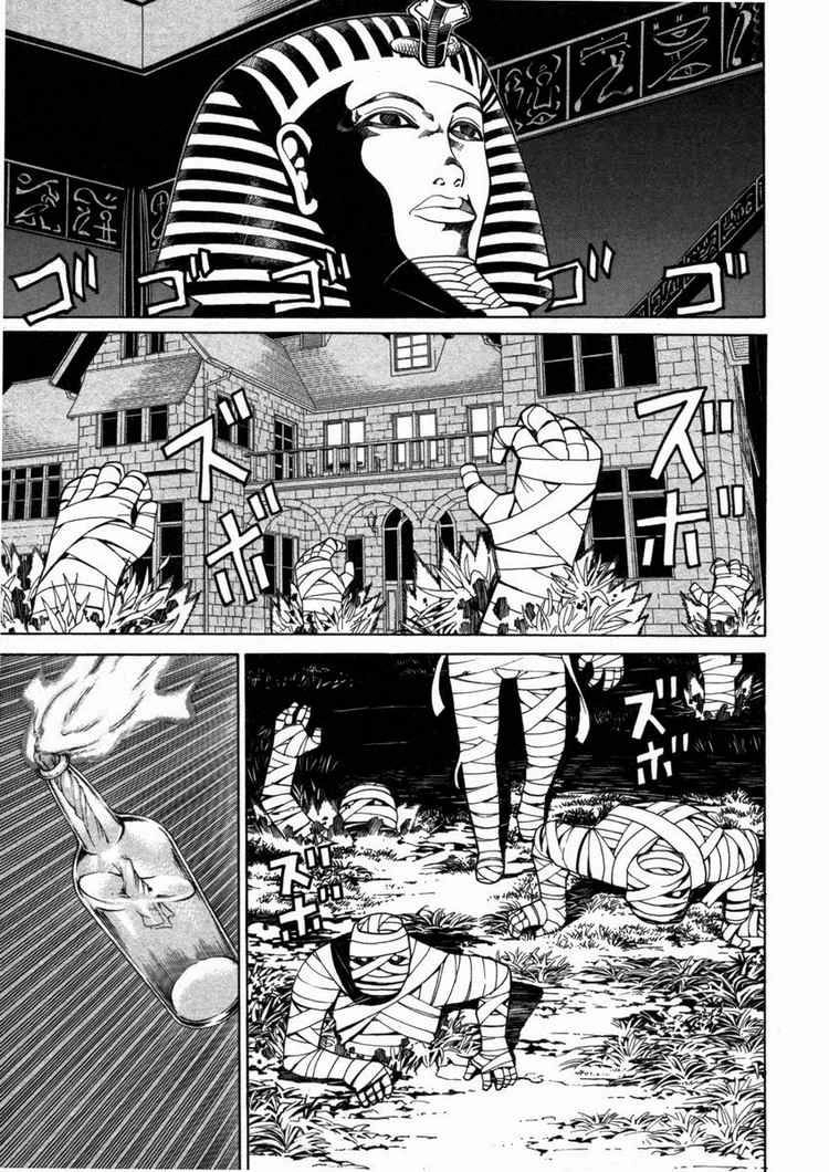 Kaibutsu Oujo Chapter 11 - 14