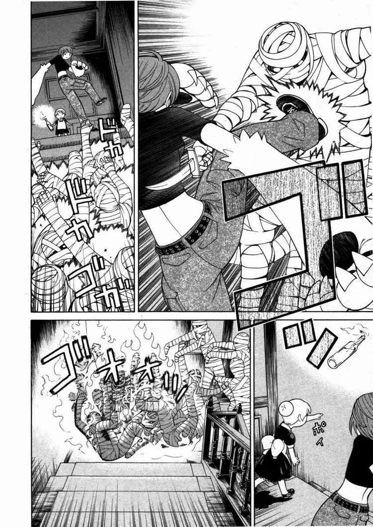 Kaibutsu Oujo Chapter 11 - 21