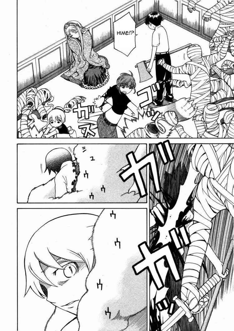Kaibutsu Oujo Chapter 11 - 29