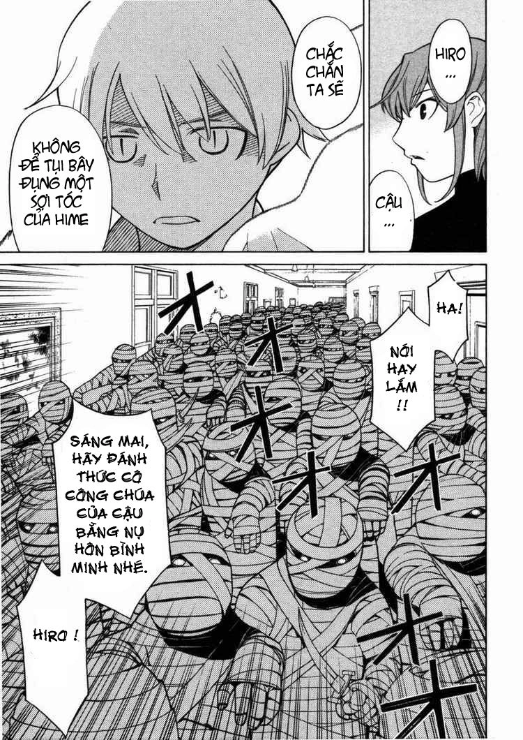 Kaibutsu Oujo Chapter 11 - 32