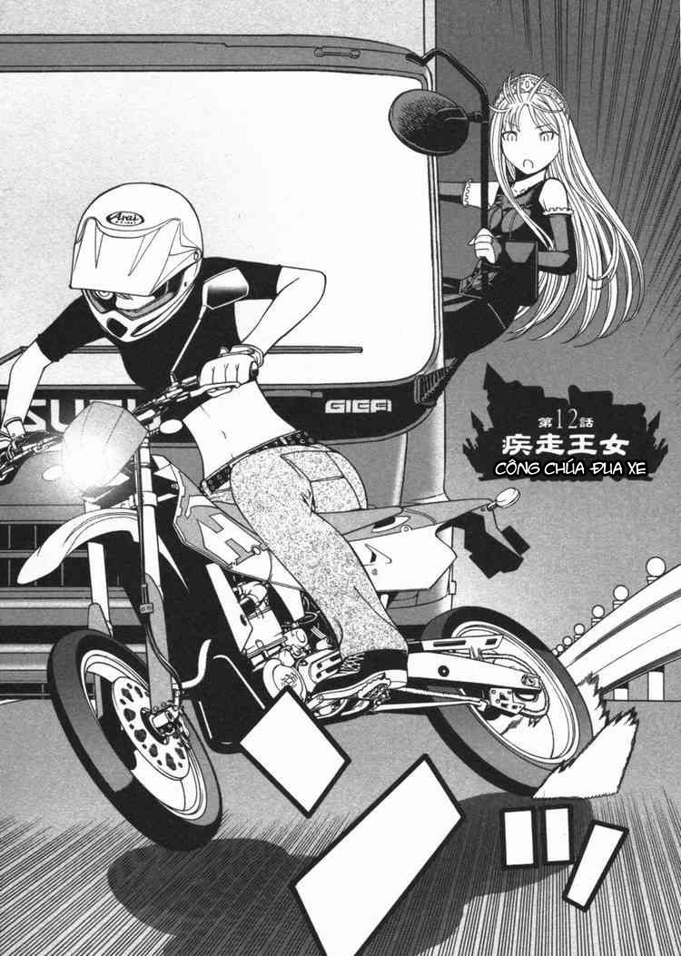 Kaibutsu Oujo Chapter 12 - 3