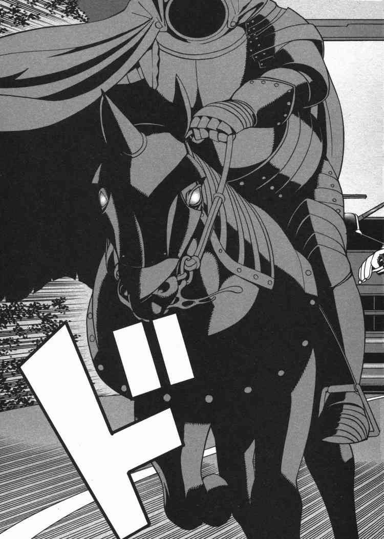 Kaibutsu Oujo Chapter 12 - 4