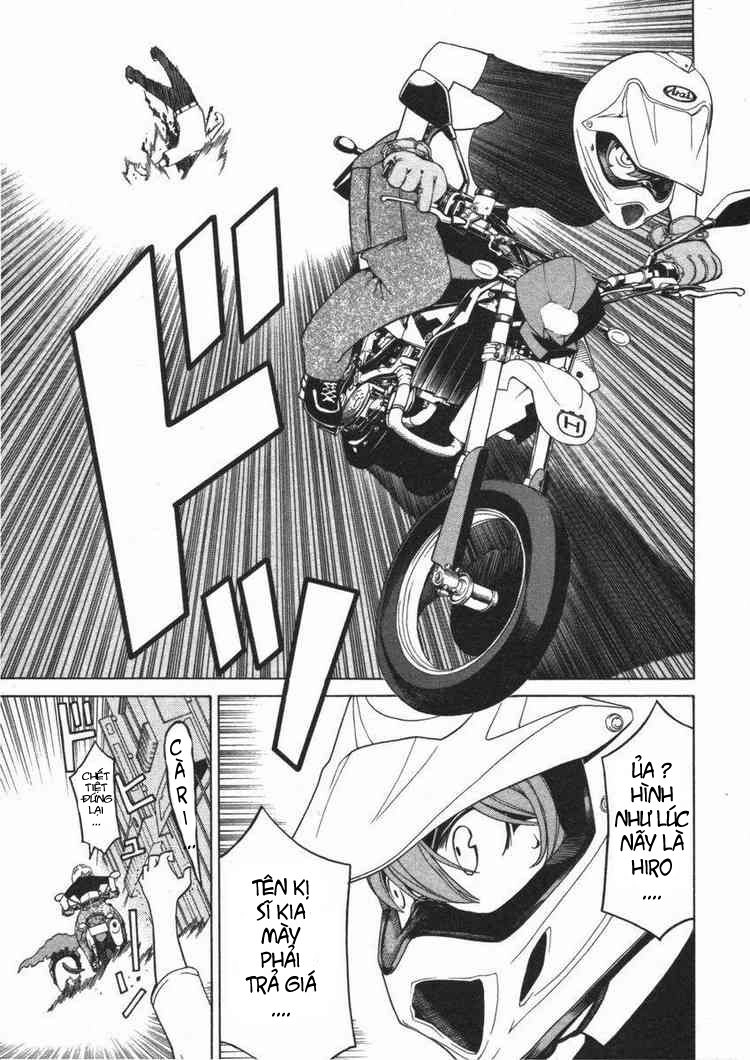 Kaibutsu Oujo Chapter 12 - 16