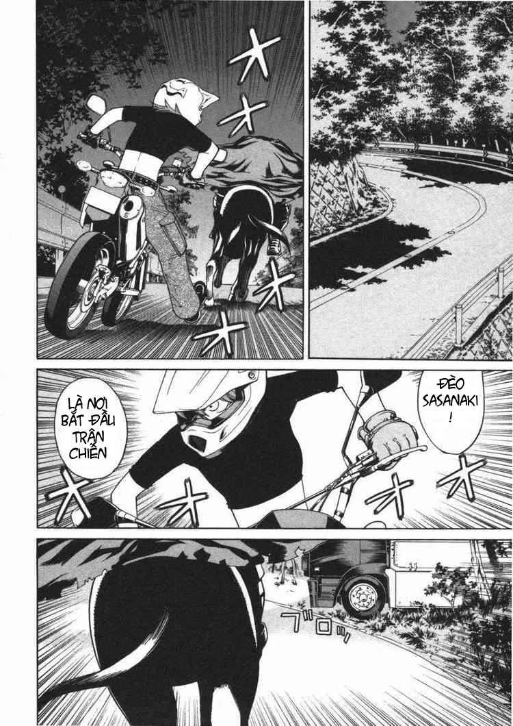 Kaibutsu Oujo Chapter 12 - 19