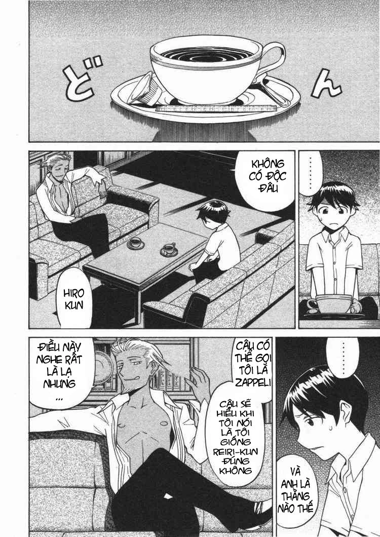 Kaibutsu Oujo Chapter 12 - 27