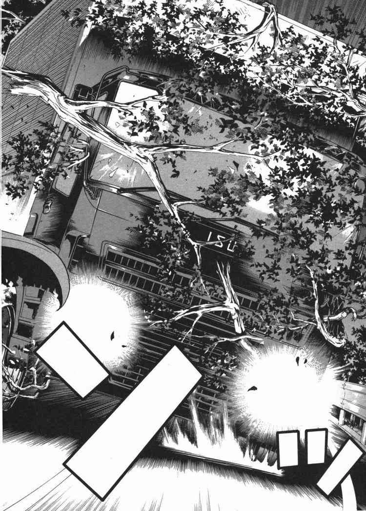 Kaibutsu Oujo Chapter 12 - 33