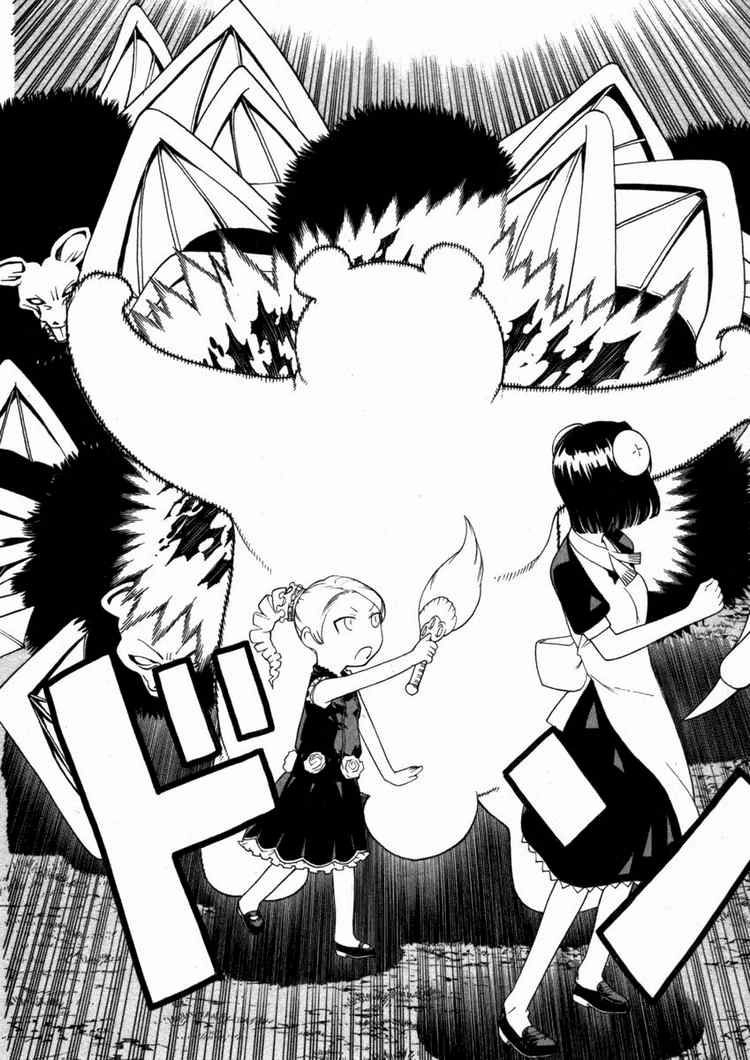 Kaibutsu Oujo Chapter 13 - 25