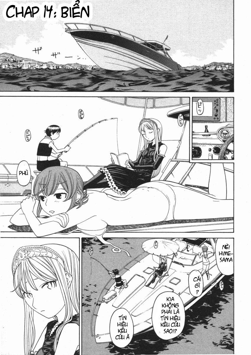 Kaibutsu Oujo Chapter 14 - 1