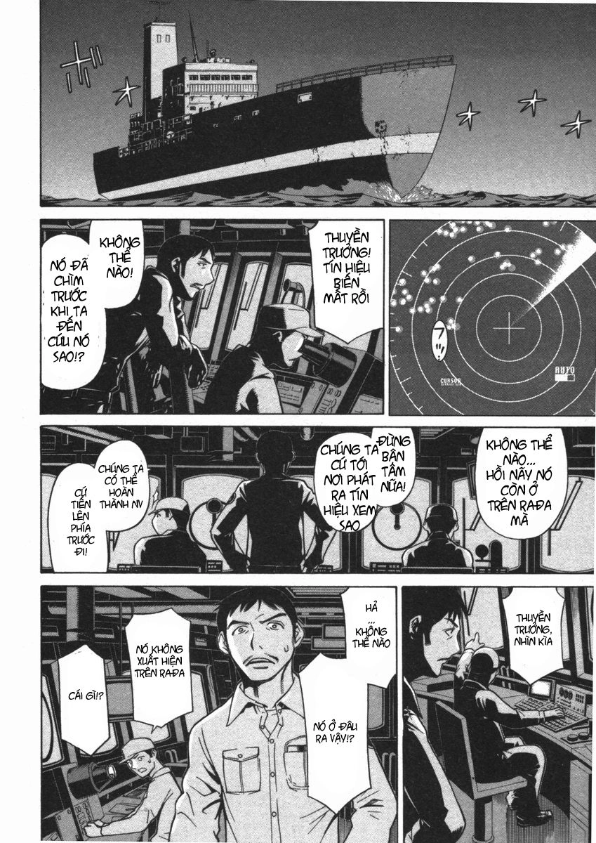 Kaibutsu Oujo Chapter 14 - 2