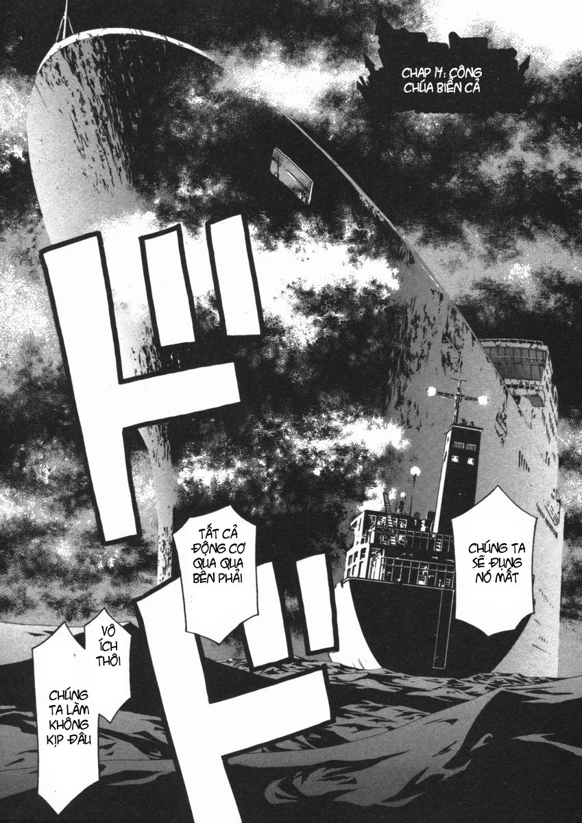 Kaibutsu Oujo Chapter 14 - 3