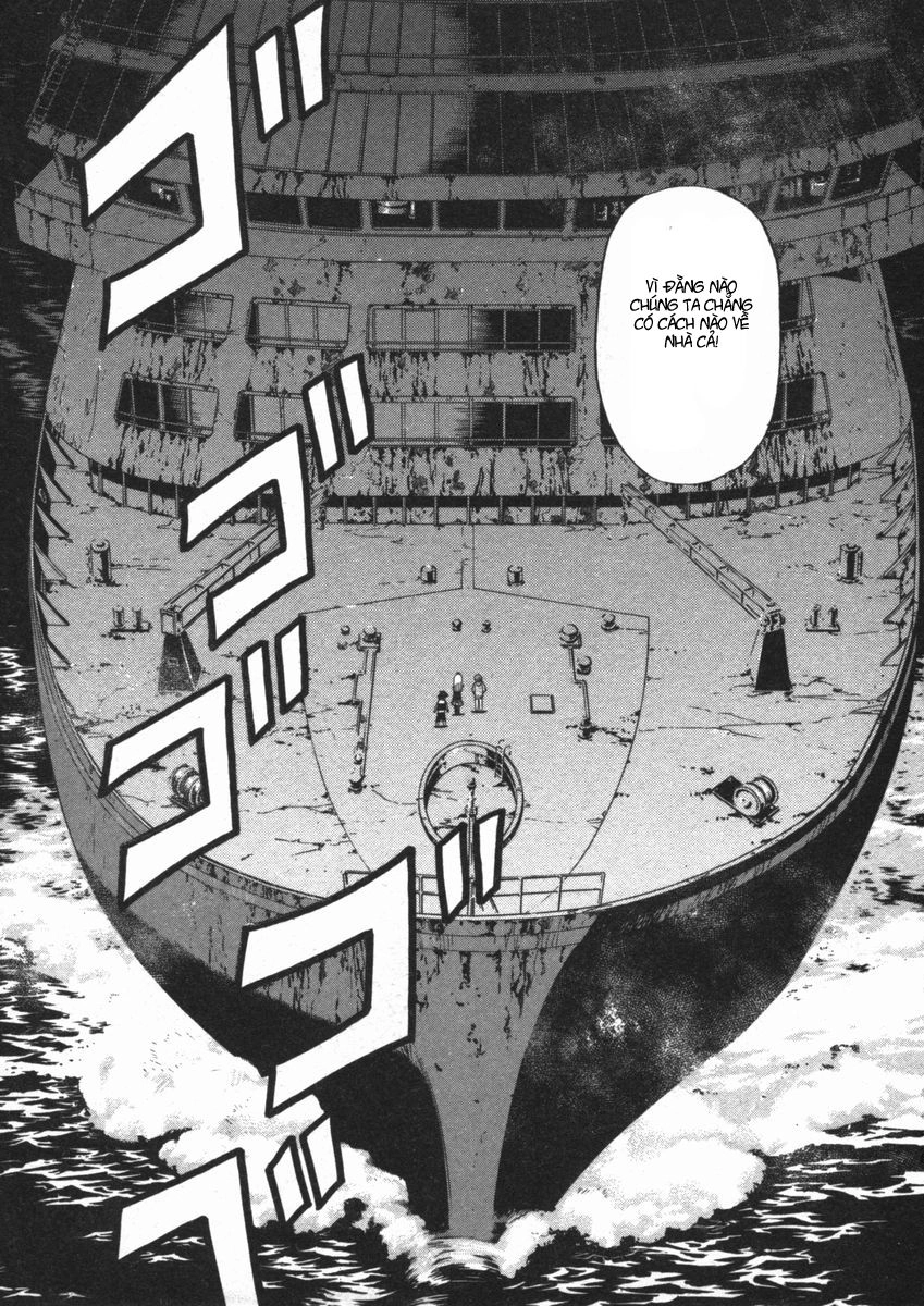Kaibutsu Oujo Chapter 14 - 7
