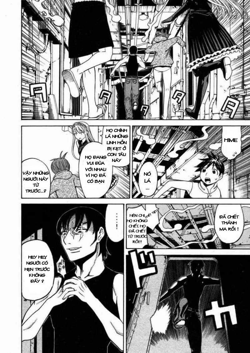 Kaibutsu Oujo Chapter 14 - 22