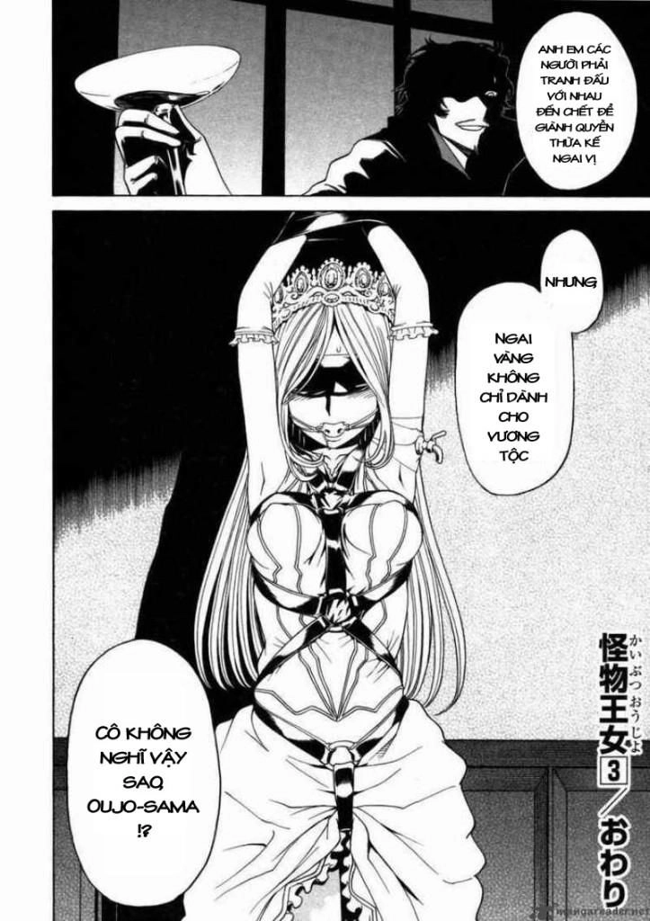 Kaibutsu Oujo Chapter 14 - 64