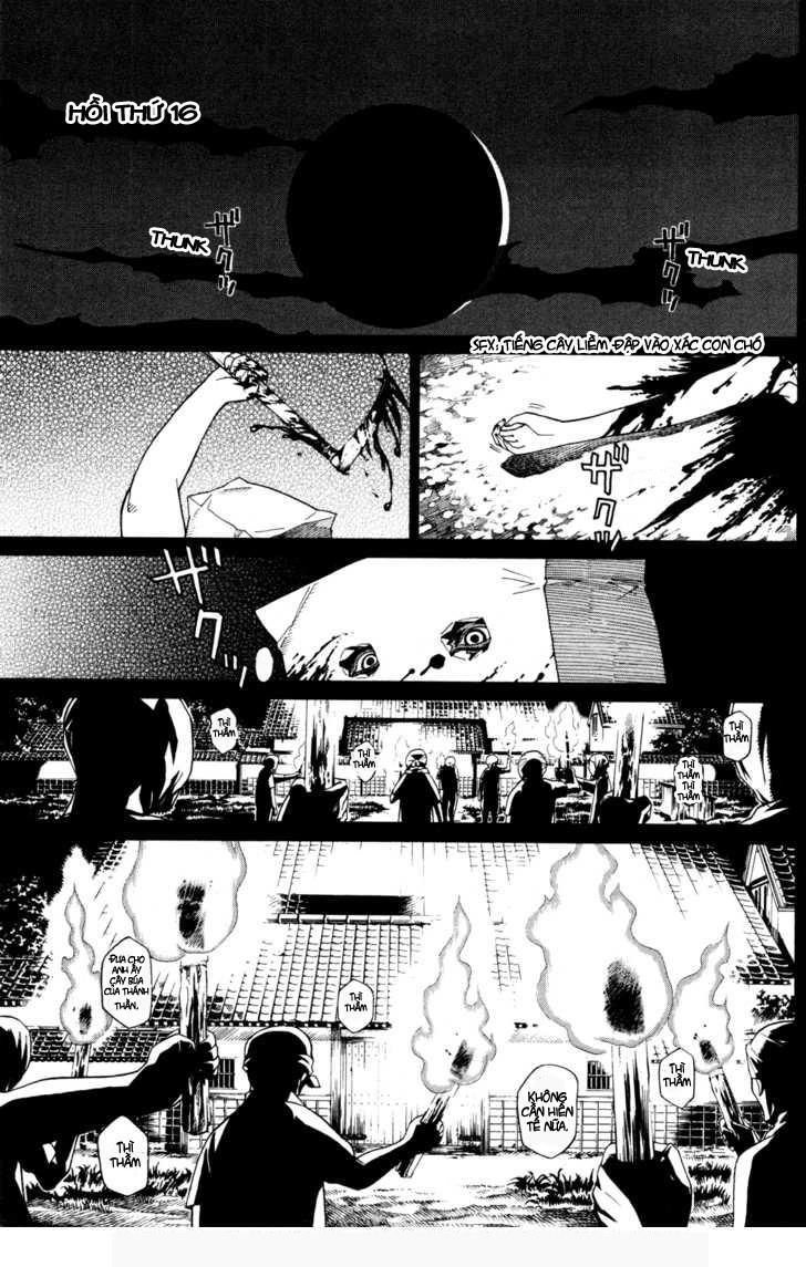 Kaibutsu Oujo Chapter 16 - 2