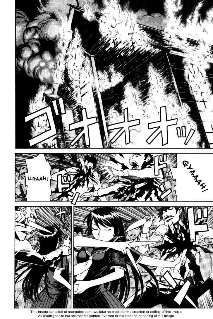 Kaibutsu Oujo Chapter 17 - 26