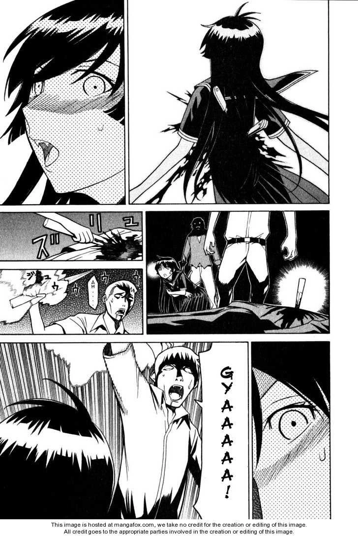 Kaibutsu Oujo Chapter 17 - 31