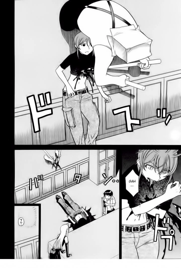 Kaibutsu Oujo Chapter 19 - 13