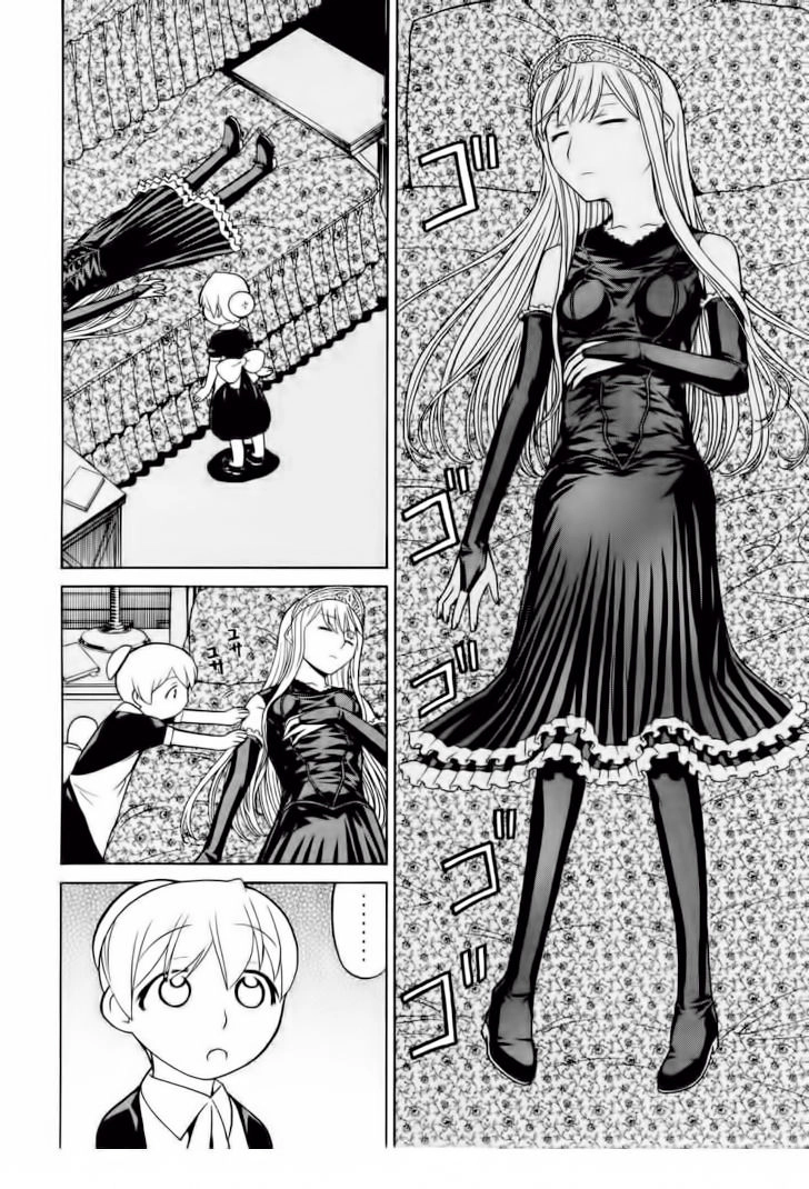 Kaibutsu Oujo Chapter 19 - 17