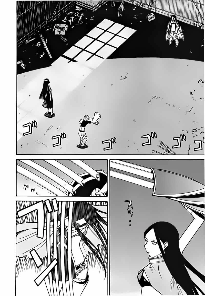 Kaibutsu Oujo Chapter 20 - 21