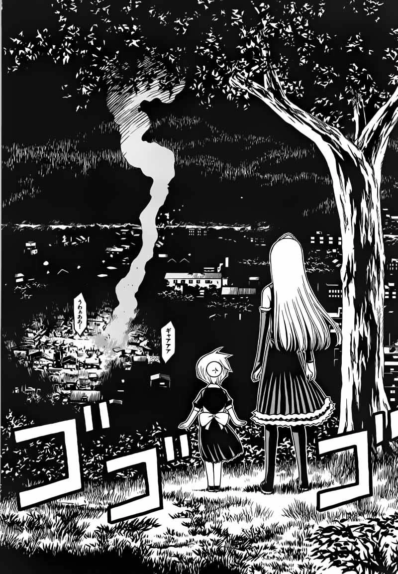 Kaibutsu Oujo Chapter 20 - 37