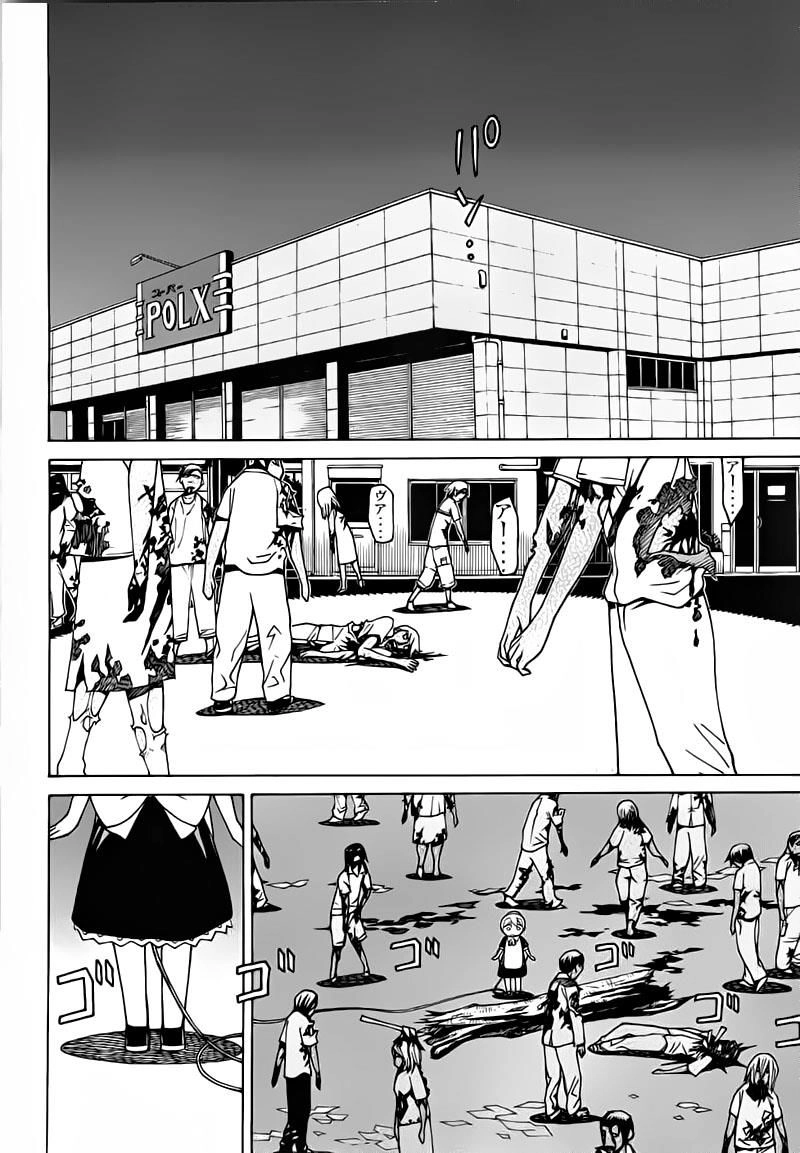 Kaibutsu Oujo Chapter 21 - 21