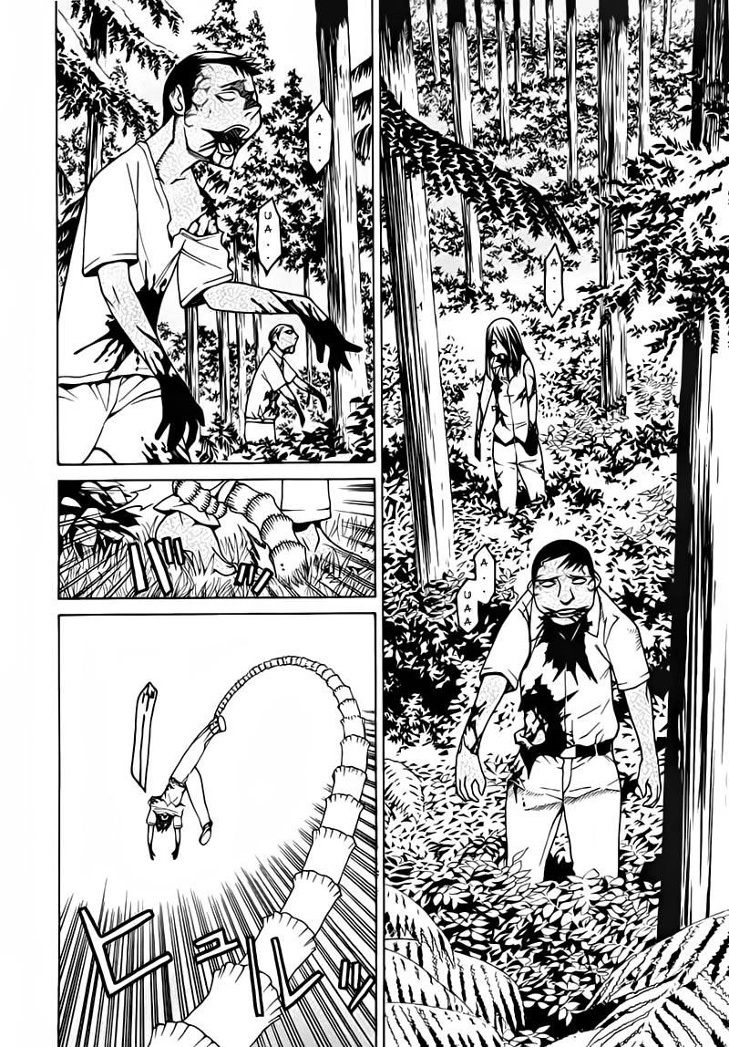 Kaibutsu Oujo Chapter 21 - 35