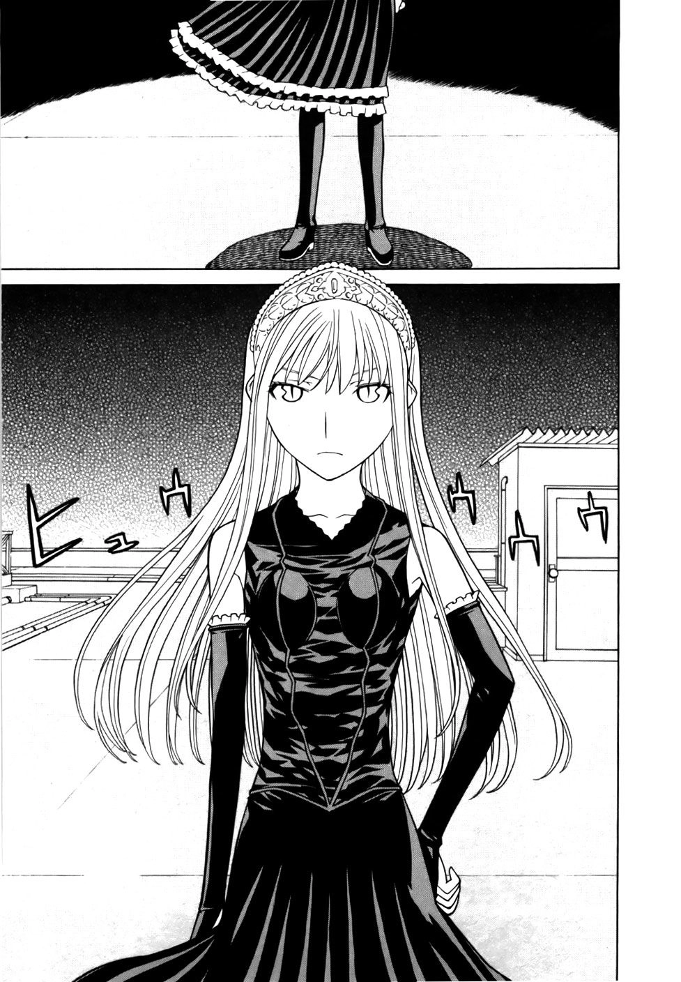 Kaibutsu Oujo Chapter 22 - 3