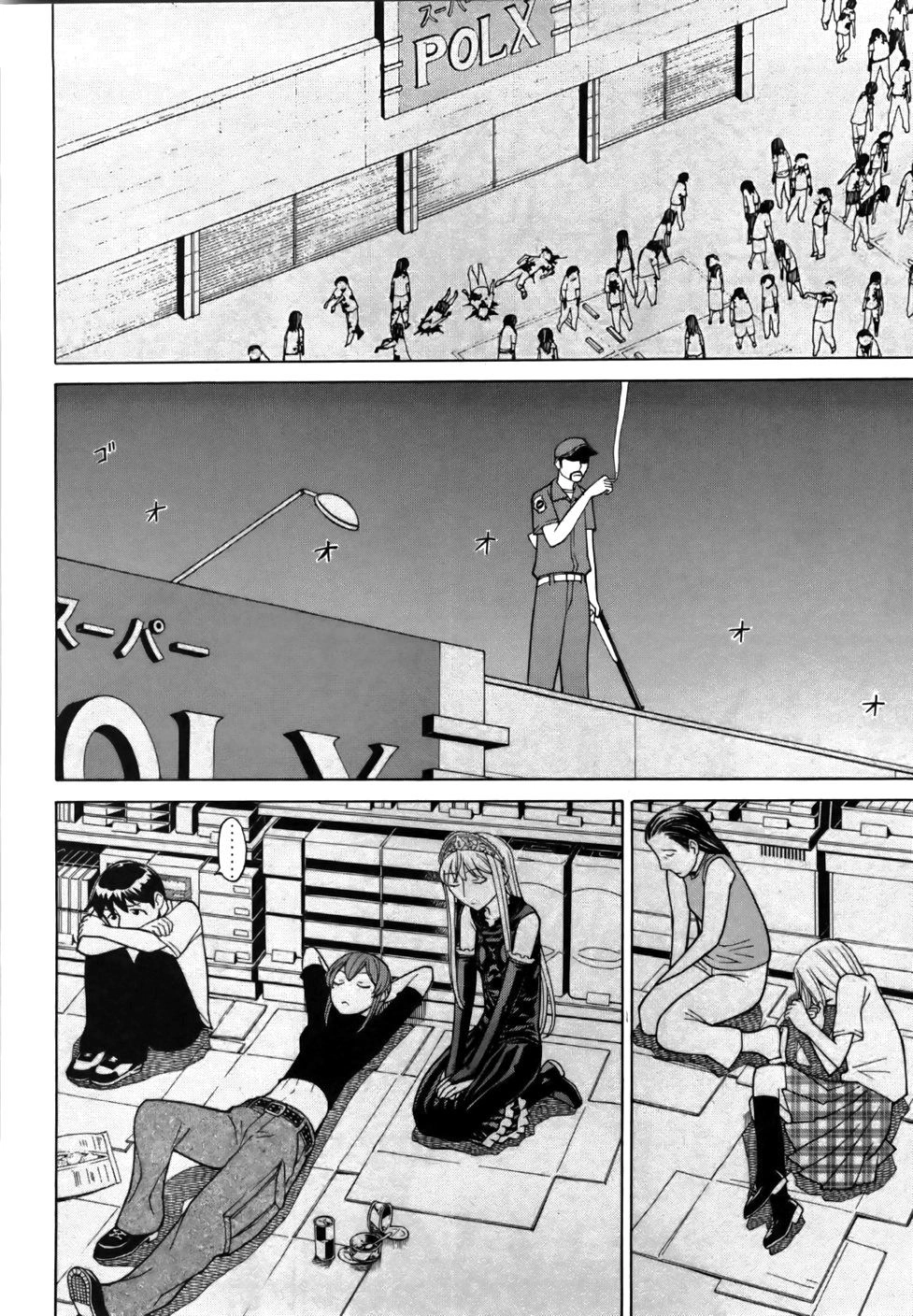 Kaibutsu Oujo Chapter 22 - 12