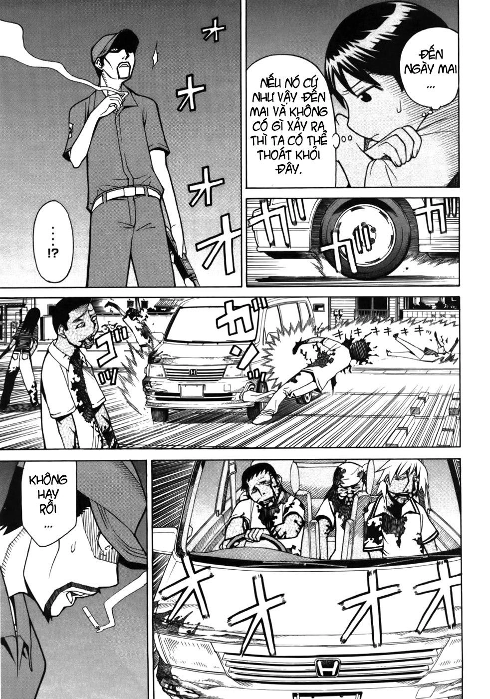 Kaibutsu Oujo Chapter 22 - 13