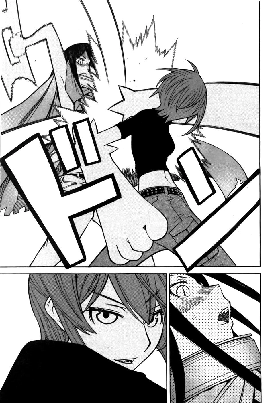 Kaibutsu Oujo Chapter 22 - 25