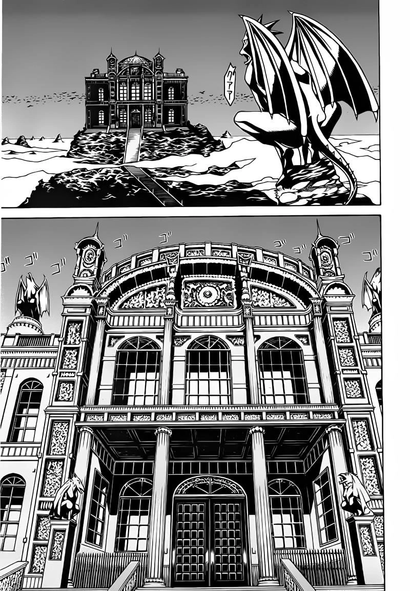 Kaibutsu Oujo Chapter 23 - 7